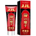 18 + Men's Penis Enlargement Cream Penis Thickening Repairing & Nourishing Men's External Use Massage Cream. 