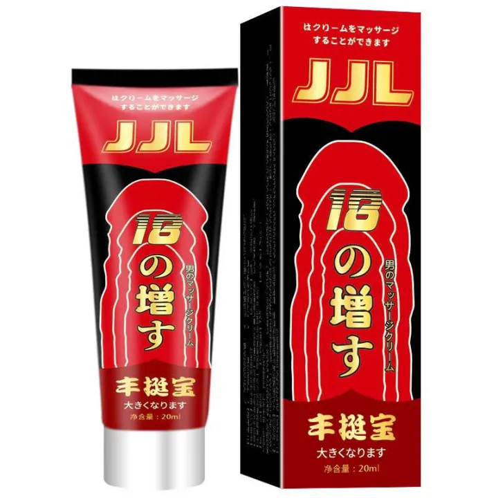 18%20+%20Men's%20Penis%20Enlargement%20Cream%20Penis%20Thickening%20Repairing%20&%20Nourishing%20Men's%20External%20Use%20Massage%20Cream%20-%20Image%202