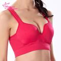 Muses Mall Women's Solid Color Push Up U-shaped Beauty Back Sports Bra with Wide Shoulder Straps Padded Sports Vest Brassiere. 