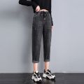 Women's Elastic Waist Jeans 2024 Spring and Summer New Light Blue Small Dad Harem Pants. 