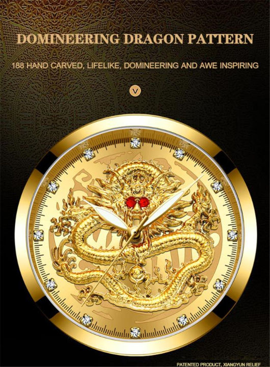 Zaiyarou%20KK%20Dragon%20Men%20Watches%20Luxury%20Men%20Wrist%20Watches%203D%20Engraving%20Dragon%20Watches%20For%20Men%20Waterproof%20Luminous%20Full%20Steel%20Quartz%20Dragon%20Male%20Watch%20Clock%20-%20Image%208