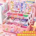 Cream glue guka sticker big set deluxe edition diy cute girl kids cheap toy hand account storage box. 