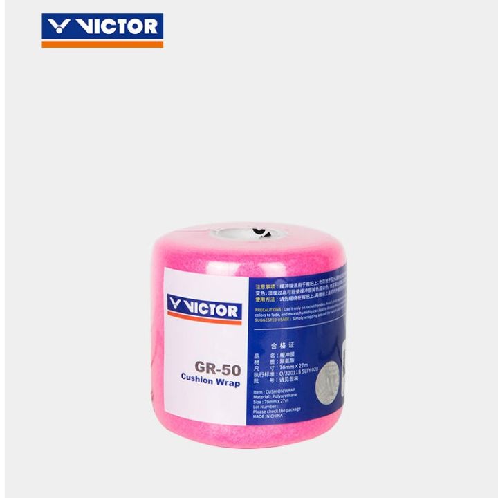 Victor%20Victory%20Badminton%20Racket%20Grip%20Cushion%20Wrap%20Grip%20Tape%20Bottom%20Film%20Shock%20Absorber%20Sweat-Absorbing%20VictorGR50%20-%20Image%205