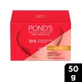 Ponds Age Miracle Day Cream 50g. 