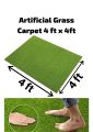 4 ft x 4 ft (Approx.) High Quality Artificial Grass Carpet (47 inches x 49 inches). 