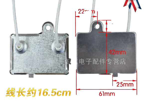 Rice%20Cooker%20Heat%20Thermostat%20Warm%20Plate%20-%20Image%205