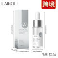 LAIKOU Swiss Niacinamide Essence 17ml Manufacturer Supplies Moisturizing and Hydrating Skin Care Products. 