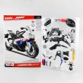 kawasaki ninja h2r toys Maisto 1/12 Kawasaki H2R Ninja Assembled Version Alloy Motorcycle Model Shock Absorbers Collection Toy Car Kid GiftBalloons. 