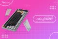 Alcatroz JellyBean AirDock 2 Spring Pink Bluetooth Wireless Rechargeable Keyboard with 12" Tablet Stand. 