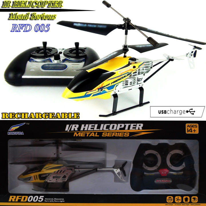 BEST%20QUALITY%20-%20Rechargeable%20Full%20Function%20Remote%20Control%20Metal%20Series%20Large%20Helicopter%20-%20Image%202