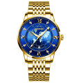 Men's Quartz Watch with Creative Cool Large Dial Earth and Starry Sky Butterfly Clasp Wristwatch. 