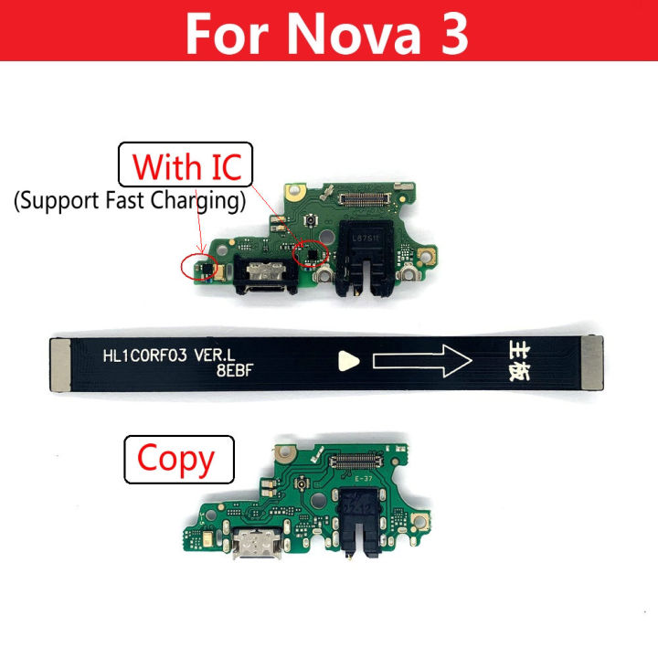 For Huawei Nova 3 USB Charging Dock Port Board with IC Connector Main Motherboard Flex Cable