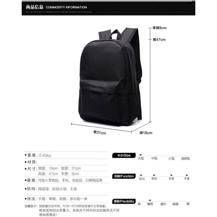 UEFA%20Champions%20League%20Backpack%20C%20Casual%20Bag%207%20No.%20Double%20Shoulder%20CR7%20Tusson%20Schoolbag%20Football%20Star%20Juve%20Sports%20Men%20%EF%B9%A8%20-%20Image%202