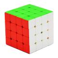 Yongjun yusum 4x4 speed cube smooth magnetic magic cube 61mm stickerless magic cube. 