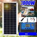1000W Solar Panel 12-18V Solar Cell Solar Panel for Phone RV Car MP3 PAD Charger Outdoor Supply. 
