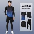 Fitness Clothes Men's Ice Silk Sportswear Suit Summer Short Sleeve T T-shirt Morning Running Basketball Training Room Shorts Suit. 