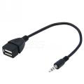【Hottest Trends】3.5mm Car AUX Converter Adapter Cable for Mercedes Benz W204 W210 W211 C350 CL550 E200 E350 E550 ML350 ML450. 