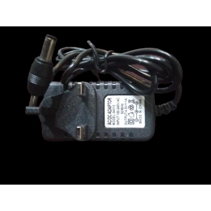 AC/DC Adapter 4.5V 1A
