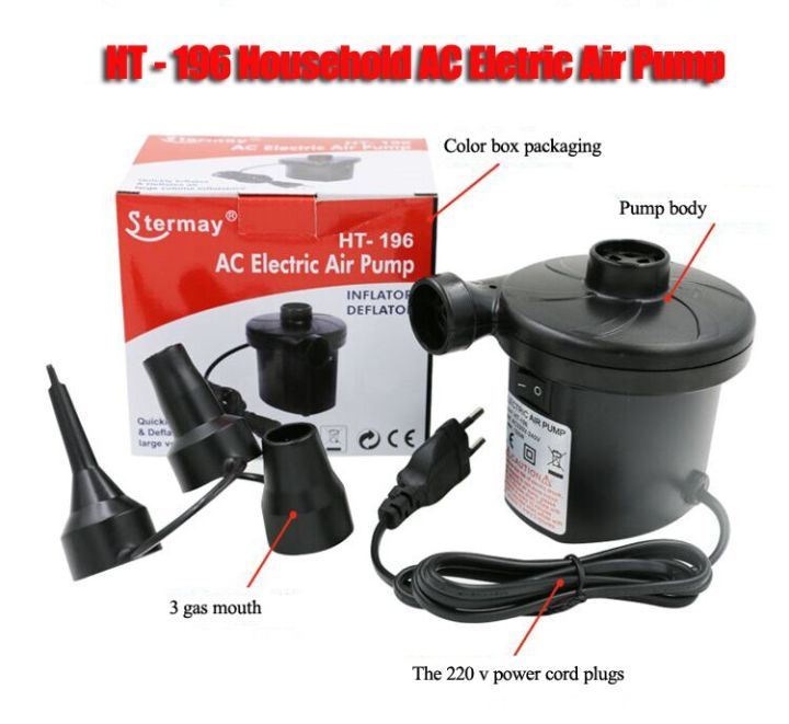 AC Electric Air Pump