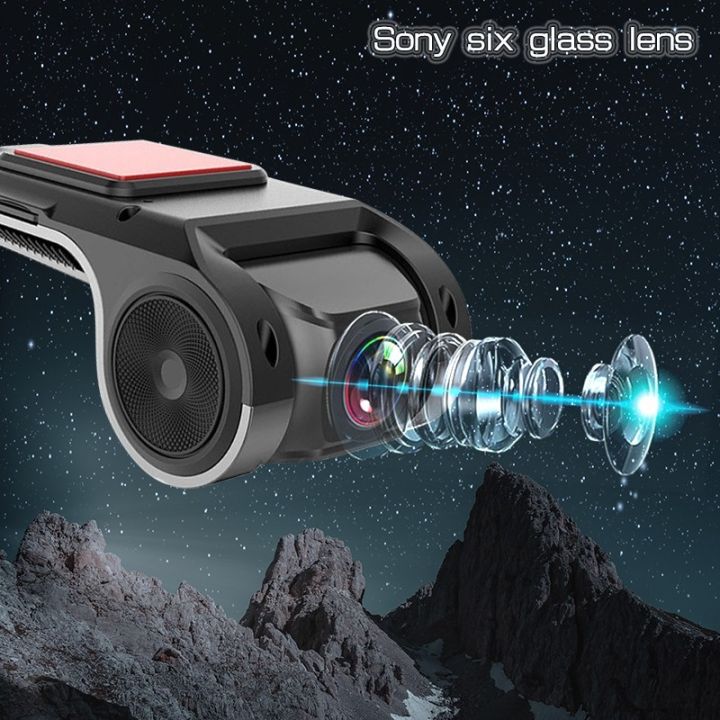 Large%20Screen%20Car%20Driving%20Recorder%20Hidden%20USB%20Dash%20Cam%20Android%20Navigation%20DVR%20Adas%20Speed%20Display%20-%20Image%204