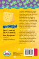 Children Story books Sinhala translation. 