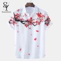 Sunnyheart Summer Top Flower Printing Ink and Wash Painting Plum Blossom Summer Top. 