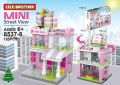 Mini Steet View Brick/Block/Lego Set (1 Pack). 