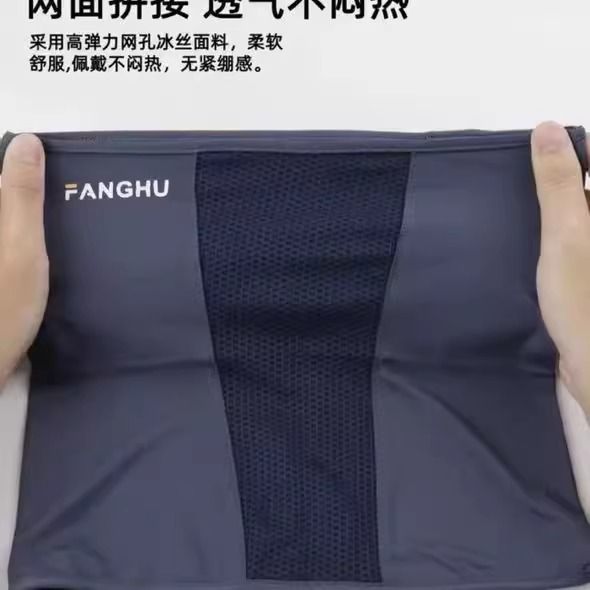 %5B%20Newcomer%200.5%20Limited%20Time%20Grab%20%5D%20Ice%20Silk%20Cycling%20Sun%20Protection%20Mask%20for%20Men,%20UV%20Protection%20Neck%20Gaiter,%20Full%20Face%20Cover%20Veil%20-%20Image%203