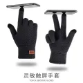 Autumn and Winter Fleece-lined Thick Wool Knitted Gloves Men's Touch Screen Warm Gloves Cycling Driving Cold-Proof Warm. 