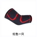 Sports Elbow Guard Men's Warm Wristband Arm Guard Wrist Protector Women's Basketball Hand Guard Elbow Joint Arm Sheath Elbow TIVS. 