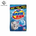 Powerful Removal Of Washing Machine Dirt And Odor Automatic Drum / Straight For Washing Machine Cleaning Disinfection Detergent. 