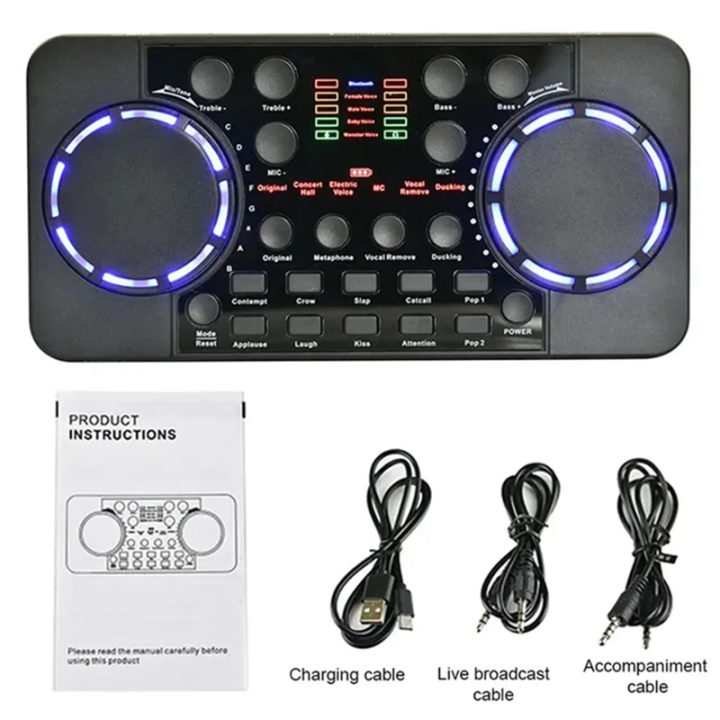 V300%20Pro%20Sound%20Card%20Bluetooth-Compatible%20Audio%20Interface%20Mixer%20DJ%20Digital%20Effect%20Noise%20Reduction%20Console%20USB%20Record%20-%20Image%203