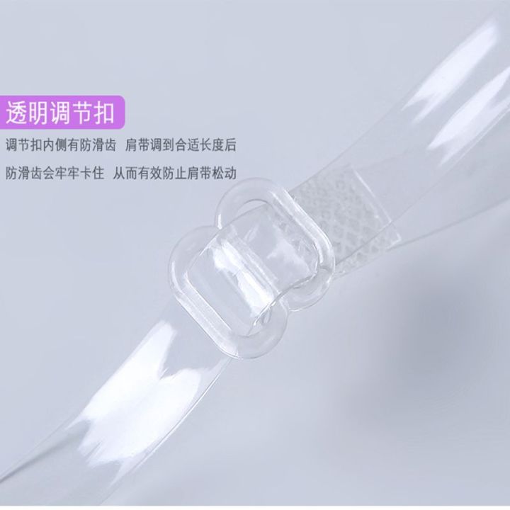 Transparent%20Invisible%20Shoulder%20Strap%20Chest%20Strap%20Universal%20Bra%20Invisible%20Band%20Bra%20off-Neck%20Underwear%20Adjustable%20Non-Slip%20-%20Image%204