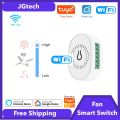 Tuya Smart Life Mini Fan Speed Switch WiFi Ceiling Fan Controller Smart Switch Remote Timing Voice Control Works With Alexa Google Home. 