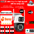 6MP Dual Lens WiFi PTZ Camera Night Vision Color OutdoorCameras (code:1052a). 