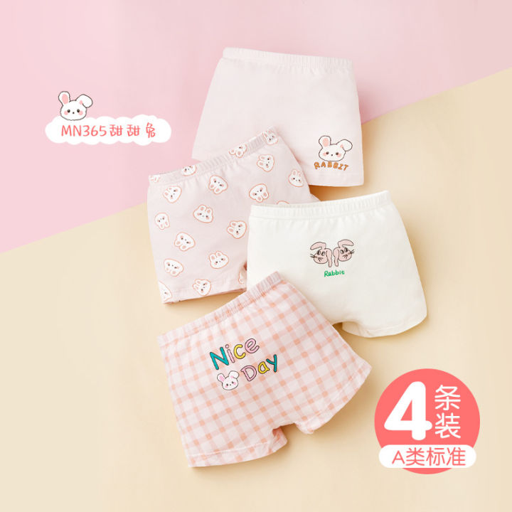 Bread%20Rabbit%20A%20Class%2095%25%20Cotton%202023%20New%20Children%20Small%20Underpants%20New%20Cartoon%20Rabbit%20Boxer%20Boxer%20Shorts%20-%20Image%206