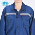 Summer Thin Denim Work Clothes Suit Men's Reflective Stripe Electric Welding Auto Repair Electrician Labor Protection Clothing Wear-Resistant Summer Clothes. 
