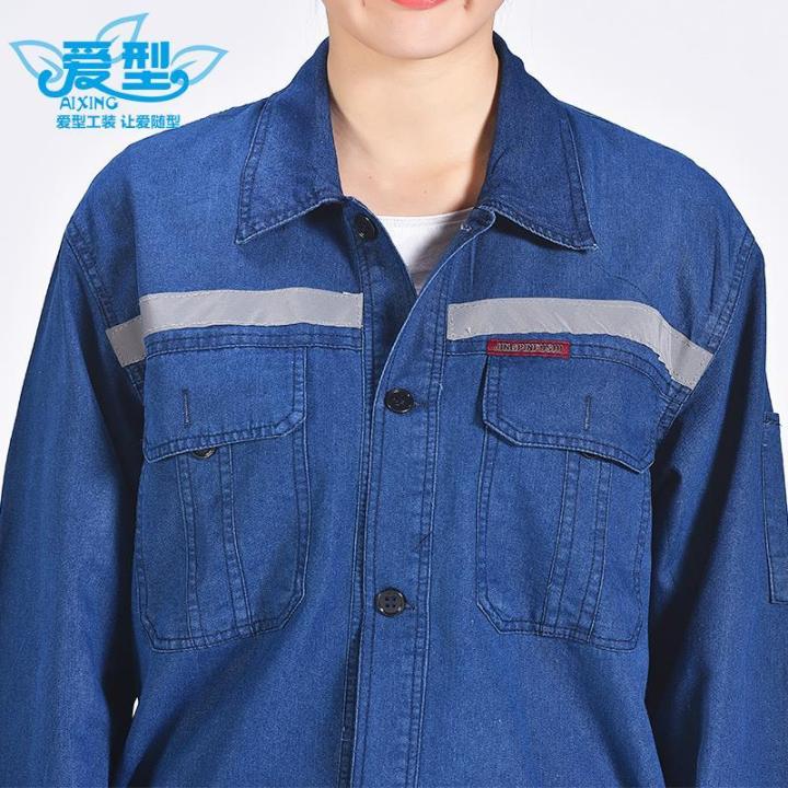Summer%20Thin%20Denim%20Work%20Clothes%20Suit%20Men's%20Reflective%20Stripe%20Electric%20Welding%20Auto%20Repair%20Electrician%20Labor%20Protection%20Clothing%20Wear-Resistant%20Summer%20Clothes%20-%20Image%205