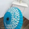 Japanese Printed Paper Wooden Parasol/Umbrella - Blue. 