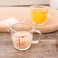 1/3Pcs 15ml Scale Measuring Cup Small Plastic Quantitative Cup Cooking Kitchen Seasoning Mini Lemon Juice Cup. 