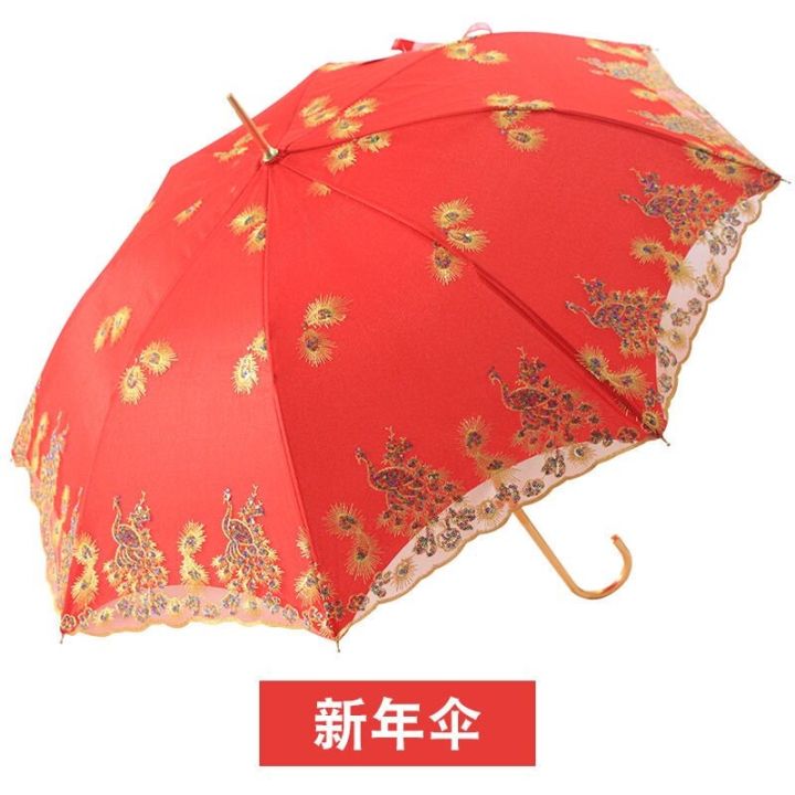 Wedding%20supplies%20wedding%20red%20u%E5%A9%9A%E5%BA%86%E7%94%A8%E5%93%81%E7%BB%93%E5%A9%9A%E7%94%A8%E7%BA%A2%E9%9B%A8%E4%BC%9E%E6%96%B0%E5%A8%98%E4%BC%9E%E5%87%BA%E9%97%A8%E5%87%BA%E5%AB%81%E8%95%BE%E4%B8%9D%E8%BE%B9%E5%88%BA%E7%BB%A3%E9%95%BF%E6%9F%84%E5%A4%8D%E5%8F%A4%E4%B8%AD%E5%BC%8F%E7%BA%A2%E4%BC%9E%E5%B9%B8%E7%A6%8F%E7%9A%84%E5%B0%8F%E5%BA%97%20hecb%20-%20Image%207