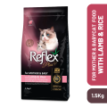 Reflex Plus Mother ​​&​​ Baby Cat Food with Lamb 1.5Kg. 
