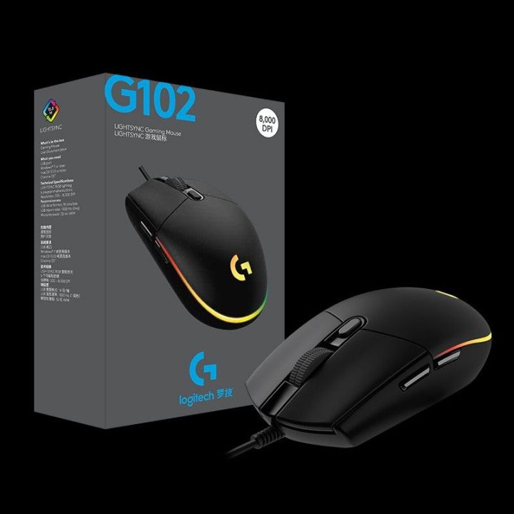 Logitech%20G102%20RGB%20Wired%20Gaming%20Mouse%20Max%20Resolution%208000DPI%20-%20Image%203