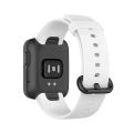 For Xiaomi Mi Watch Lite / Redmi Watch Silicone Watch Band, Size: One Size(Ivory). 