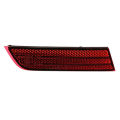 Car Red Rear Reflector Tail Lamp for 2016-2018 Short Right. 