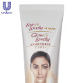 Glow & Lovely Ayurvedic Care Face Cream, 50g. 