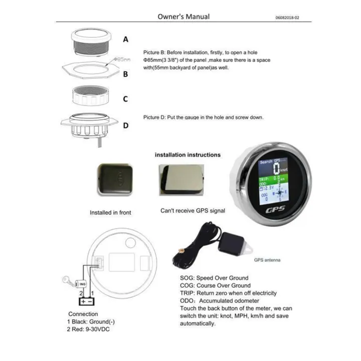 85mm%20Smart%20GPS%20Speedometer%20Waterproof%20TFT%20Screen%20Digital%20Tachometer%20Odometer%20with%20GPS%20Antenna%20for%20Car%20Boat%20Motorcycle%20-%20Image%207