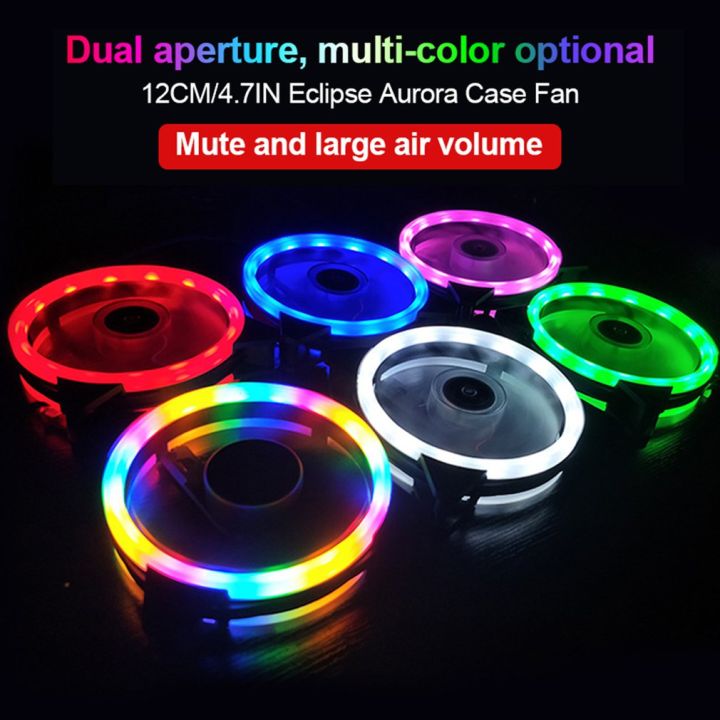 COOLMOON AS2 LED Cooling Fan 120mm Crushed Diamond PC Computer Case Fan ...