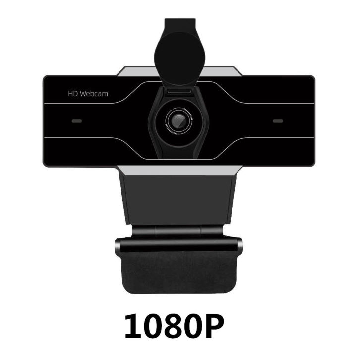 USB2.0 HD 1080P/720P/420P No Drive Webcam With Multiple Features And Wide Application Built In Micphone