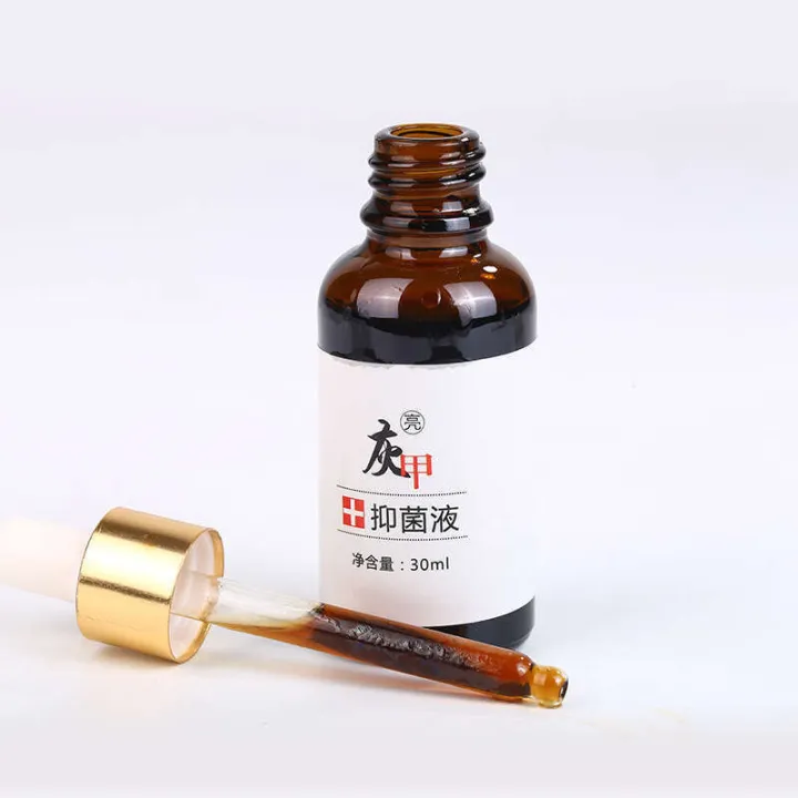 Puvico%20Liquid%20Onychomycosis%20Medicine%20New%20Bright%20Nail%20Antibacterial%20Agent%20Set%20-%20Image%203